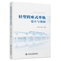 �p�Ϳ���ʽ��܉�OӋ�c��(chu��ng)��