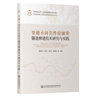  ��Խ��ͬ�r�Խ��|�������޽����g(sh��)�о��c���`