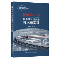  �őҸ�܉����ͨ���g(sh��)�c��(sh��)�`