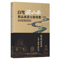 ���{��ɽ��