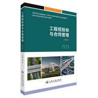 ������Ͷ��(bi��o)�c��ͬ��������3�棩