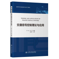  ��ͨ��̖������Փ�c����