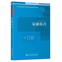 ��ͨ����