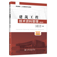 �������̼��g(sh��)�Y�Ϲ�������4�棩