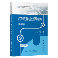 ��܇(ch��)�ױP(p��n)늿�ϵ�y(t��ng)�z�ޣ���2�棩