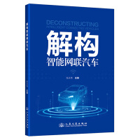 �☋(g��u)���ܾW(w��ng)(li��n)��܇