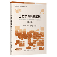 �����W�c�ػ����A����3�棩