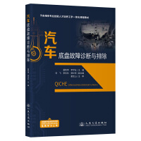 ��܇(ch��)�ױP(p��n)�����\���c�ų�