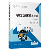 ��܇�l(f��)��(d��ng)�C(j��)��(g��u)���c�z�ޣ���3�棩