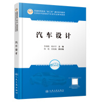 ��܇�O(sh��)Ӌ(j��)