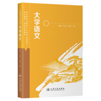 ��W(xu��)�Z(y��)��