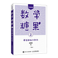 ��(sh��)�W(xu��)�ǹ�