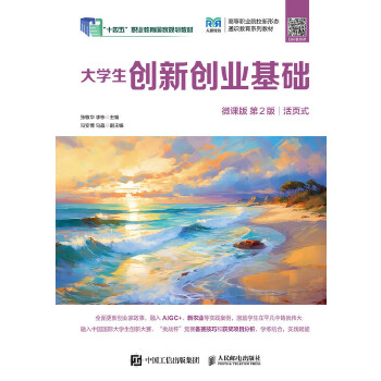  ��W(xu��)����(chu��ng)��(chu��ng)�I(y��)���A(ch��)