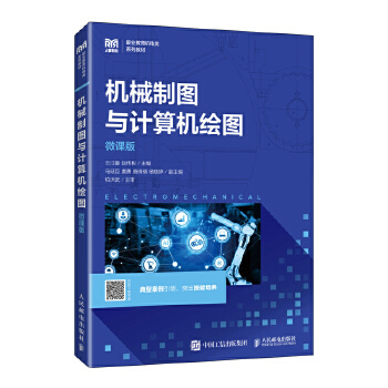  �Cе�ƈD�cӋ��C�L�D