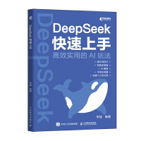 DeepSeek��������