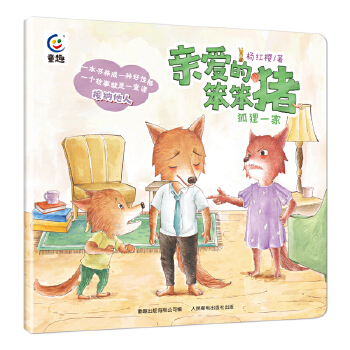  �H�۵ı����i ��؂һ��