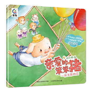  �H�۵ı����i һ����ʵ���