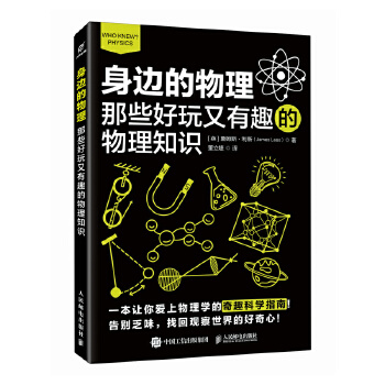  ��߅����������Щ��������Ȥ������֪�R