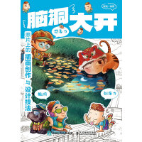 �X�����_