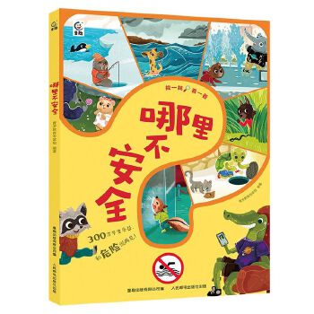  ���ﲻ��ȫ