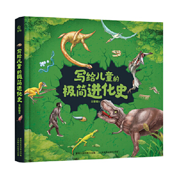  ��(xi��)�o��ͯ�ĘO��(ji��n)�M(j��n)��ʷ