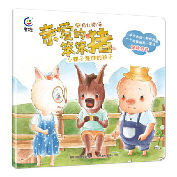  �H�۵ı����i С������l�ĺ���