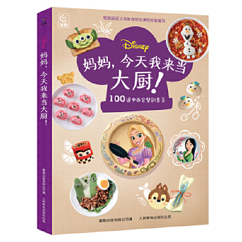  �����������ҁ���(d��ng)��N��