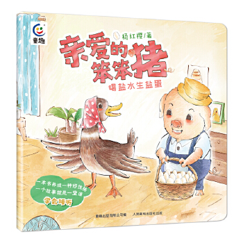  �H�۵ı����i ���}ˮ���}��