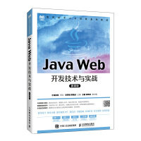 Java Web�_�l(f��)���g(sh��)�c��(sh��)��(zh��n)