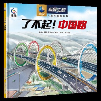  �˲����Ї�·