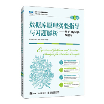  ��(sh��)��(j��)��ԭ�팍(sh��)�(y��n)ָ��(d��o)�c��(x��)�}������������MySQL��(sh��)��(j��)��