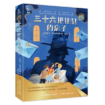  ��ʮ����耳׵ķ���