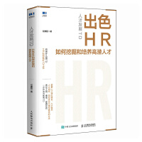  �˲Űl(f��)չTD����ɫHR����ھ�����B(y��ng)�ߝ��˲�