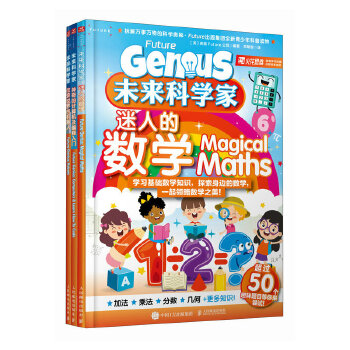  δ���ƌW(xu��)�����˵Ĕ�(sh��)�W(xu��) �����Ӌ(j��)��C(j��)���������T ��׃����ęC(j��)����