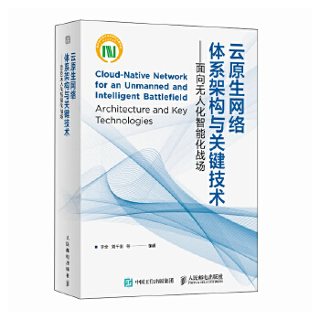  ��ԭ���W(w��ng)�j(lu��)�wϵ�ܘ�(g��u)�c�P(gu��n)�I���g(sh��) ����o�˻����ܻ���(zh��n)��