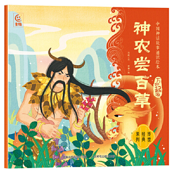  �Ї���Ԓ����ͨ�R�L�� �f����Դ�����r(n��ng)�L�ٲ�