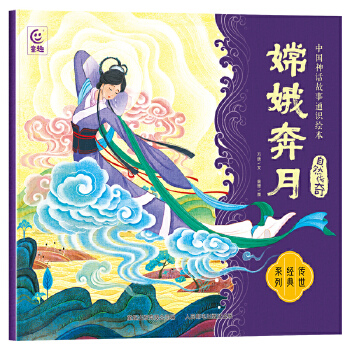  �Ї�(gu��)��Ԓ����ͨ�R(sh��)�L�� ��Ȼ���桤�϶���