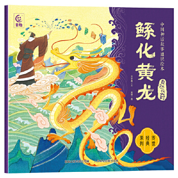  �Ї���Ԓ����ͨ�R�L�� ��Ȼ���桤�����S��