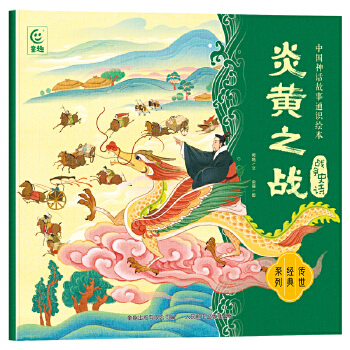  �Ї�(gu��)��Ԓ����ͨ�R(sh��)�L�� ��(zh��n)��(zh��ng)ʷԊ(sh��)�����S֮��(zh��n)