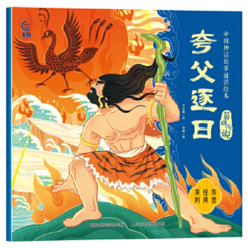  �Ї�(gu��)��Ԓ����ͨ�R(sh��)�L�� Ӣ�ۂ��f(shu��)���丸����