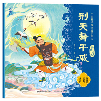  �Ї�(gu��)��Ԓ����ͨ�R(sh��)�L�� Ӣ�ۂ��f(shu��)�����������