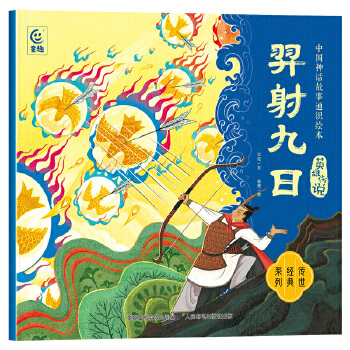  �Ї�(gu��)��Ԓ����ͨ�R(sh��)�L�� Ӣ�ۂ��f(shu��)���������