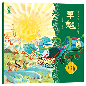  �Ї�(gu��)��Ԓ����ͨ�R(sh��)�L�� ��(zh��n)��(zh��ng)ʷԊ(sh��)������