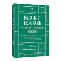  ģ�M��Ӽ��g(sh��)���A(ch��)�W(xu��)��(x��)ָ��(d��o)�c��(x��)�}����