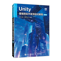 Unity�����F(xi��n)���_�l(f��)�Ŀʽ�̳�