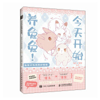  �����_(k��i)ʼ�B(y��ng)���� �����О鼰�B(y��ng)�o(h��)ָ��