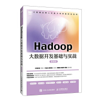  Hadoop��(sh��)��(j��)�_�l(f��)���A(ch��)�c����(zh��n)