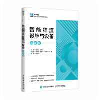 ���������O(sh��)ʩ�c�O(sh��)��