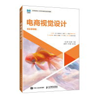  ���ҕ�X�O(sh��)Ӌ(j��)