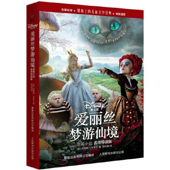  �����z�����ɾ�ԭ��С�f�������x��